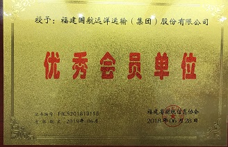 企业经营类