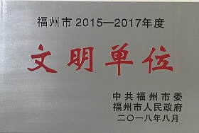 企业经营类