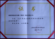 企业经营类
