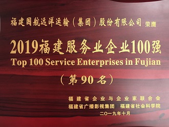 企业经营类