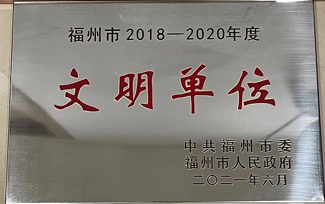 企业经营类
