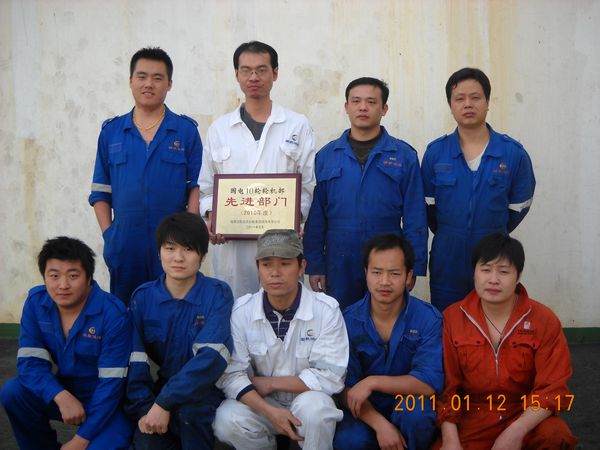 2010-2014年先进船员风采