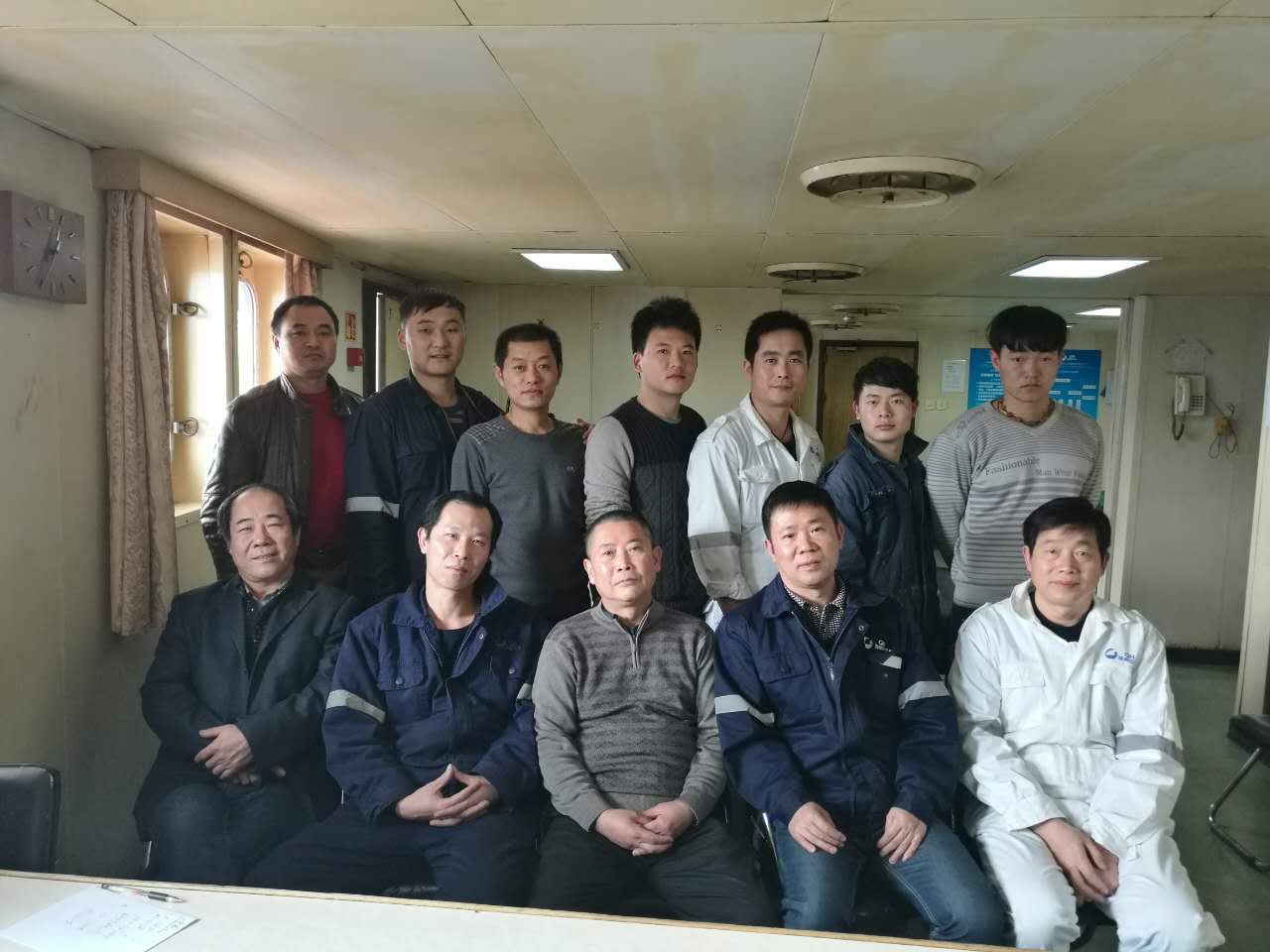 2016-2017年先进船员风采