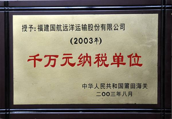 企业经营类