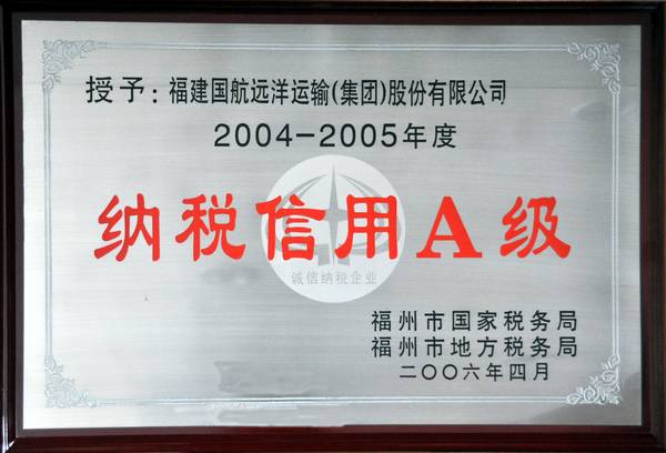 企业经营类
