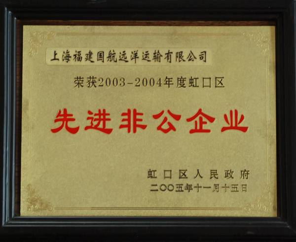 企业经营类