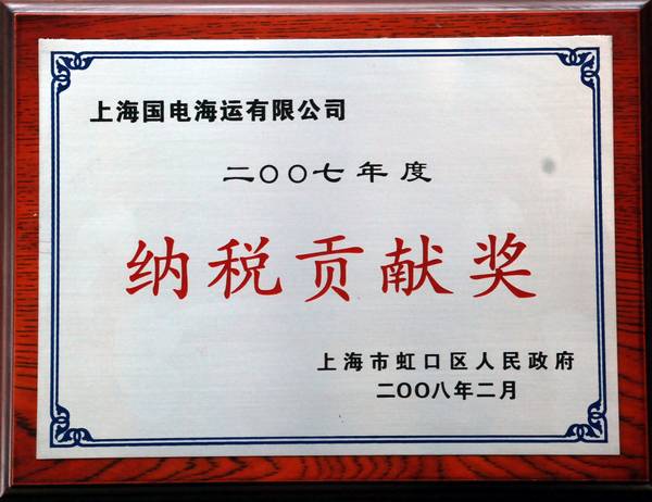 企业经营类