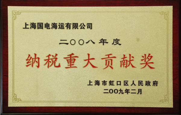 企业经营类