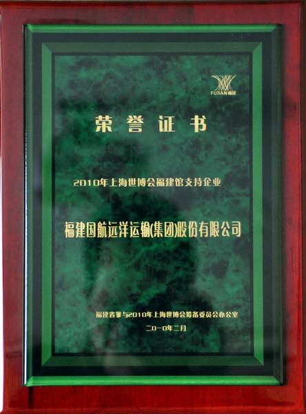社会责任类