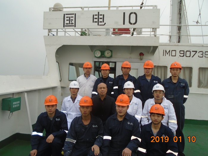 2018-2019年先进船员风采
