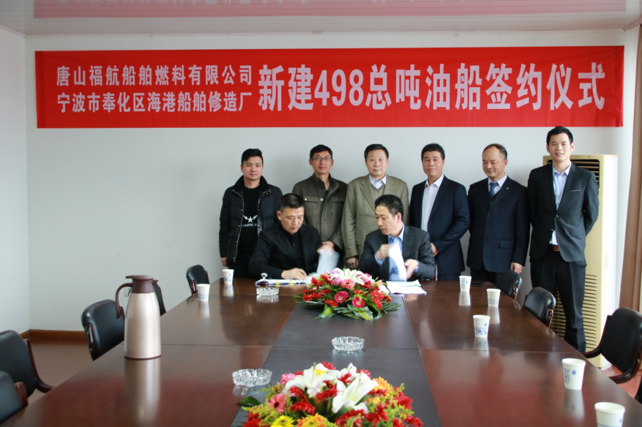 1523881301130936.png 国航4.png