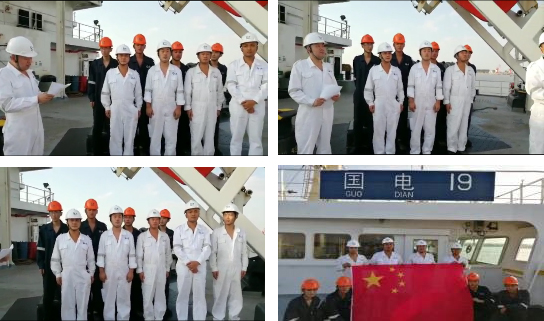 喜迎新中国成立70周年，以实际行动为祖国献礼——福建国航远洋运输（集团）股份有限公司船舶青年突击队正式成立