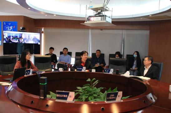 集团上海公司和上海市人才服务中心第四党支部签订共建协议