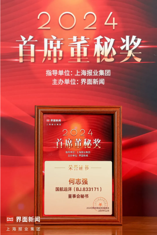 1742799924309215.png image.png