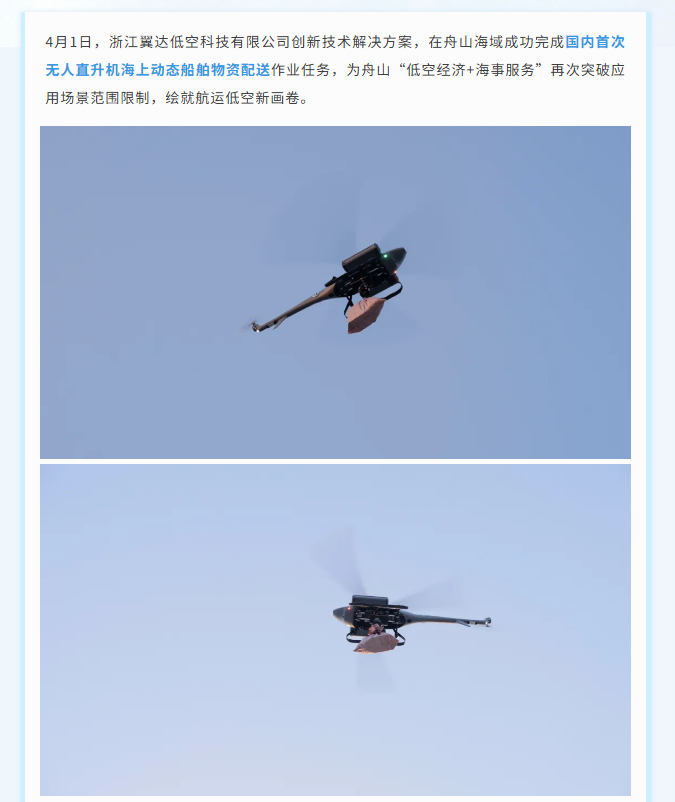 1782441692869379.png image.png