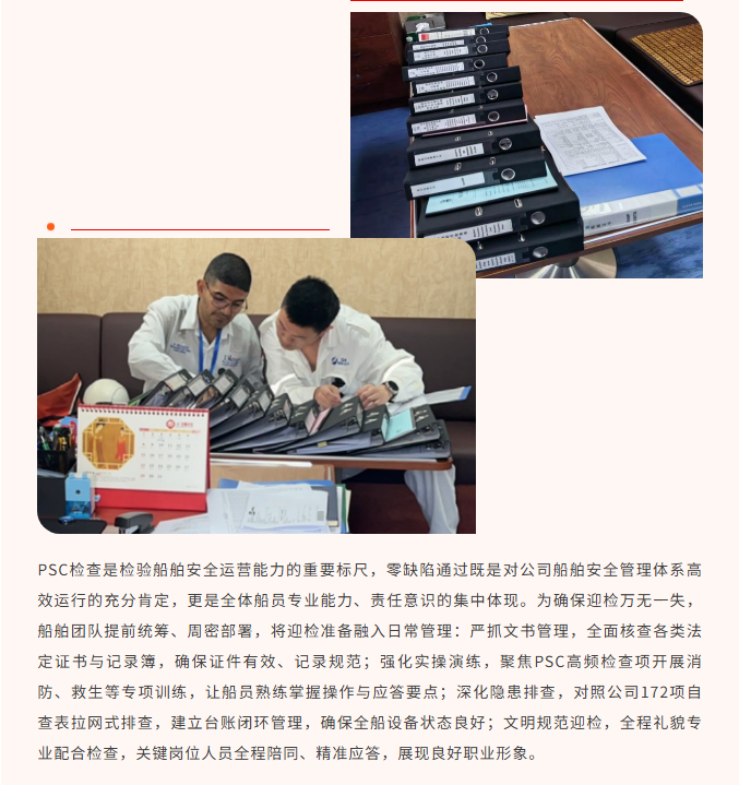 1782443909462469.png image.png