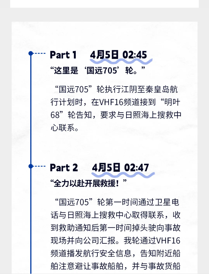 1749112937220.jpg