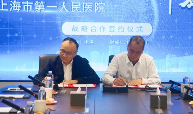 1766992771316857.png image.png