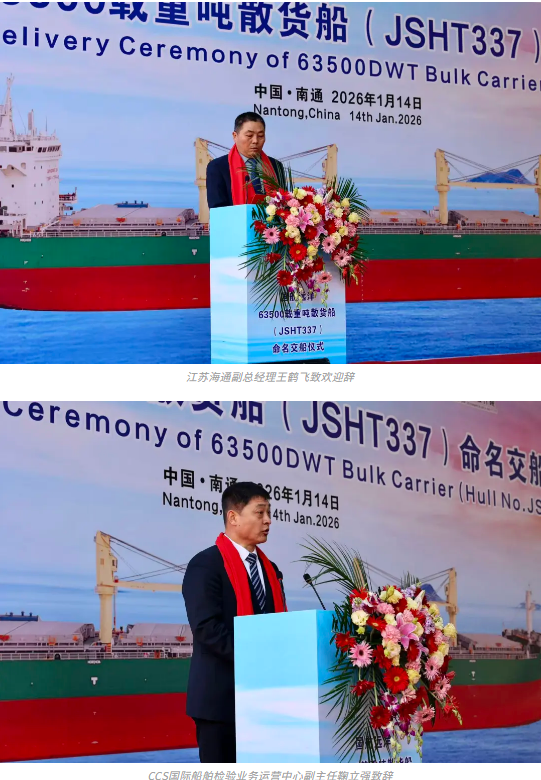 1774947016118868.png image.png