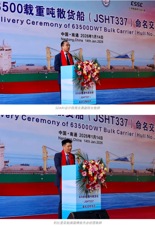 1774947045417851.png image.png